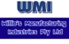 Willie's Manufacturing Industries Logo