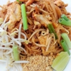 Thai 999 Express gallery
