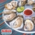 Mambo Seafood - Seafood Restaurants
