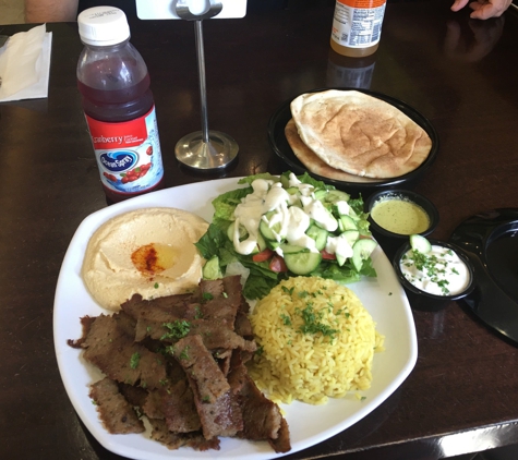 Green Olive Mediterranean Cuisine - Downey, CA