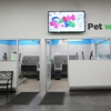 Pet Supplies Plus gallery