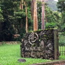 Ko'olau Ballrooms & Conference Center - Wedding Chapels & Ceremonies