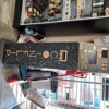 CoinFlip Bitcoin ATM - The Bodega (Greeley) gallery