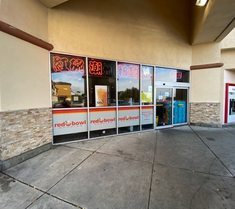 Red Bowl Noodles - Daly City, CA