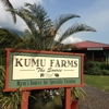 Kumu Farms gallery