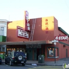 Four Star Theatre