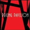 Peking Pavilion gallery