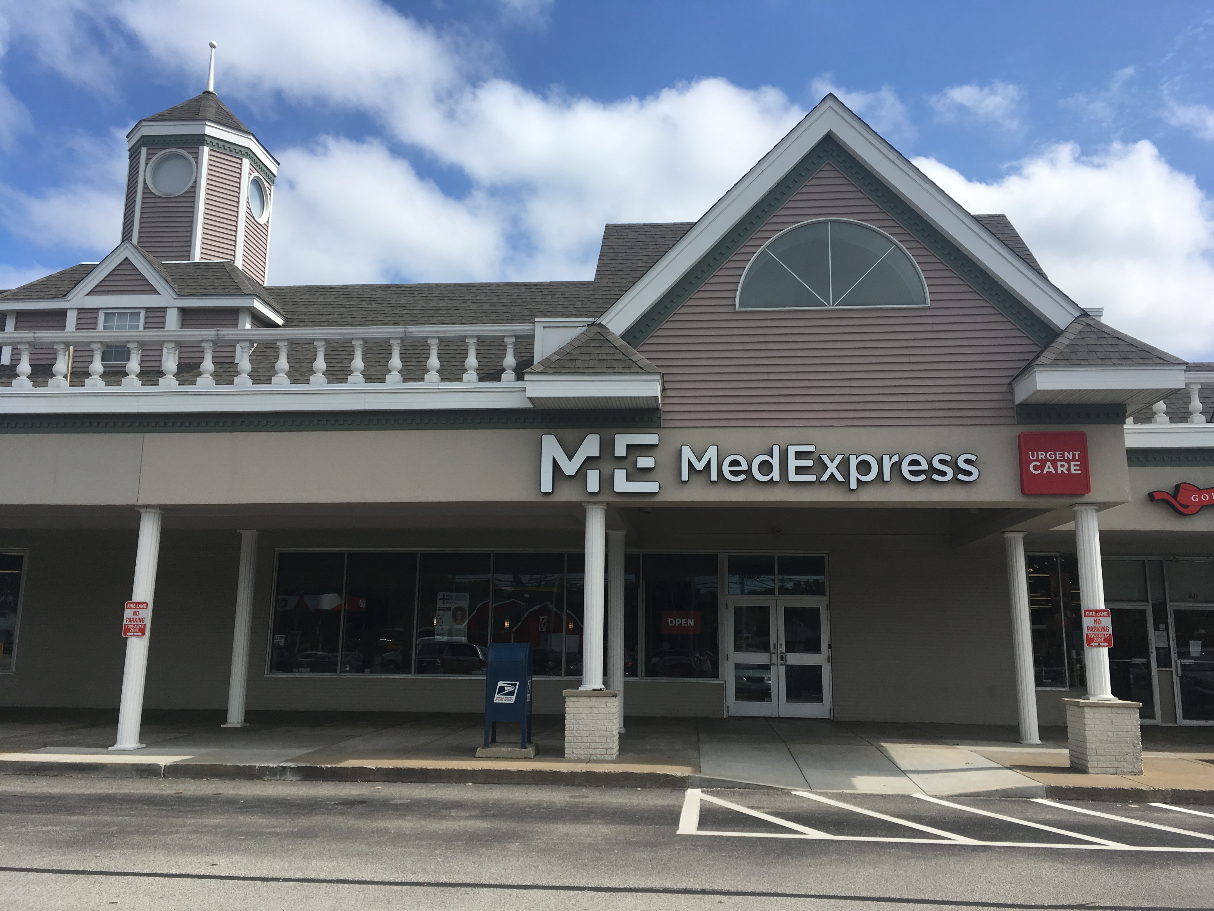 Medexpress Urgent Care 5039 Peach St Erie Pa 16509 Yp Com