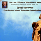 Law Offices of Matthew H Kehoe
