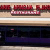 Marie African Flavors gallery