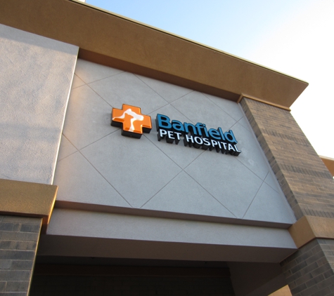 Banfield Pet Hospital - Glendale, AZ