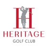 Heritage Golf Club gallery