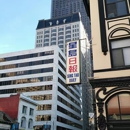 Sing Tao Daily - Radio Stations & Broadcast Companies