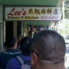 Lee's Bakery & Kitchen