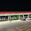 Kwik Stop #325 gallery