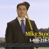 Mike Slocumb Law Firm gallery