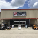 Tractor Supply Co - Garden Centers