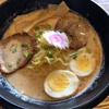 Gu Ramen gallery