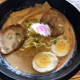 Gu Ramen