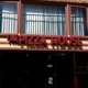 The Pizza House