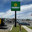 Sunbelt Rentals - Rental Service Stores & Yards