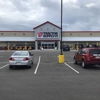 Tractor Supply Co gallery