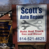 Scott's Auto Repair gallery