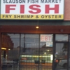 Slauson Fish Market gallery