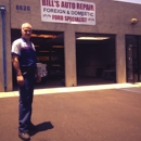 Bill's Auto Repair Foreign & Domestic Ford Specialist - Automobile Diagnostic Service
