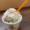 Fatamorgana Gelato - Ice cream gallery