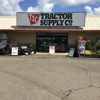Tractor Supply Co gallery
