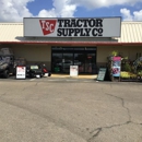 Tractor Supply Co - Garden Centers