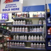 AMSOIL Synthetic Lubricants gallery