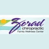 Zorad Chiropractic gallery