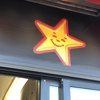 Carl's Jr. gallery