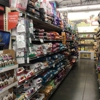 Tractor Supply Co gallery