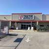 Tractor Supply Co gallery