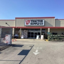 Tractor Supply Co - Garden Centers
