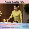 Aroma Health Care gallery