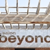 Salon Beyond gallery