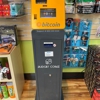 BudgetCoinz Bitcoin ATM gallery