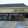 Wing Kee Chinese Restaurant gallery