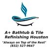 Bathtub & Tile Refinishing Houston gallery