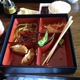 Ginza Japanese Restaurant