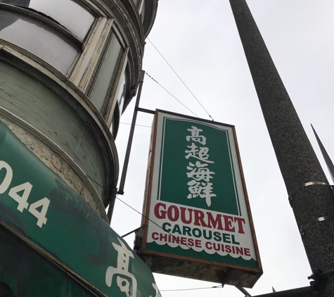 Gourmet Carousel - San Francisco, CA
