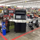 Tractor Supply Co - Garden Centers