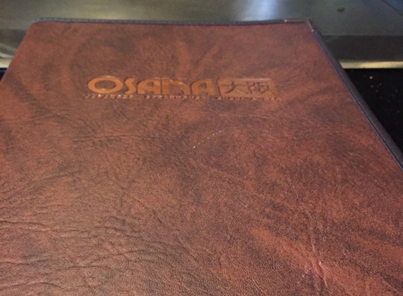 Osaka Japanese Steakhouse - Gilbert, AZ