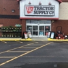 Tractor Supply Co gallery