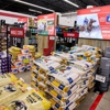 Tractor Supply Co gallery