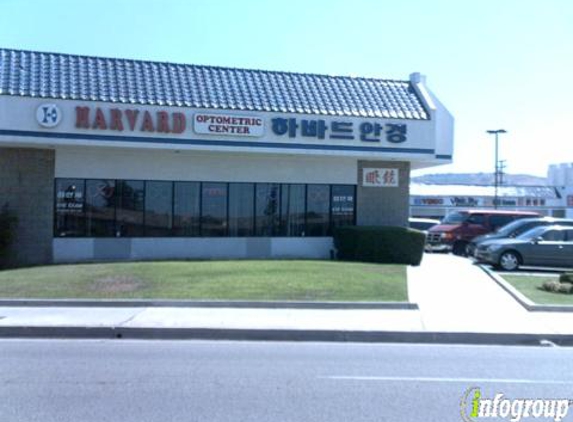 Harvard Optometric - Rowland Heights, CA